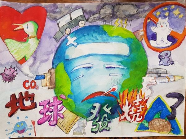放大圖：